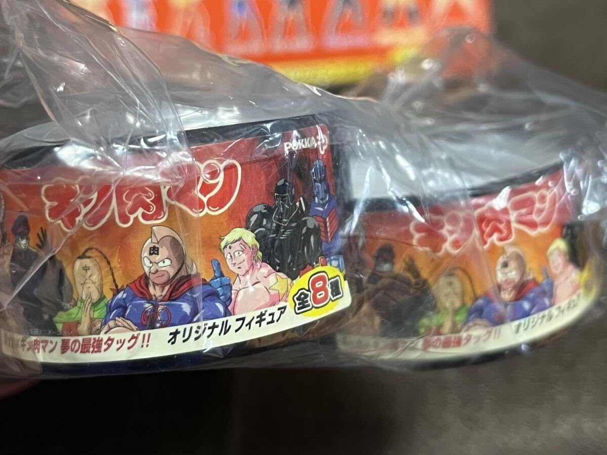 Amazon | ポッカコーヒー アロマックス キン肉マン フィギュア